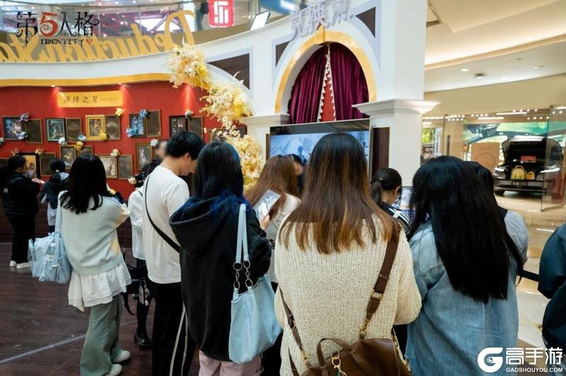 缪斯剧院星光盛典！第五人格演绎之星线下活动回顾