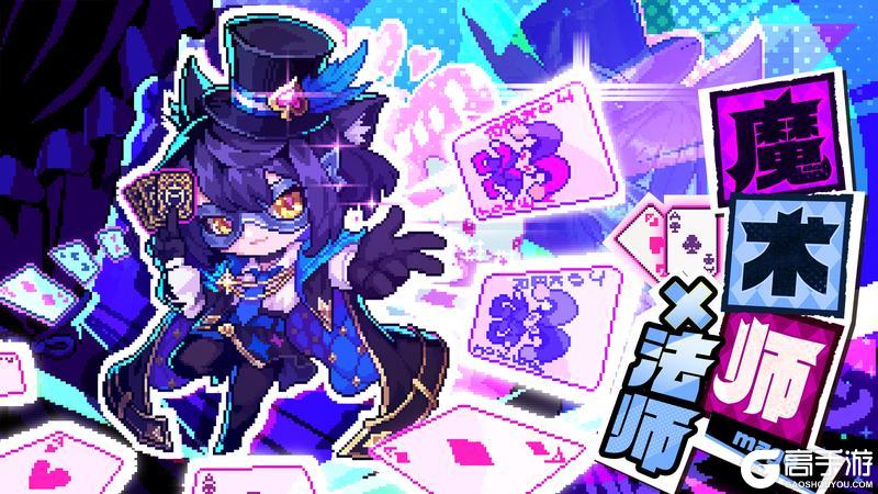 《我的勇者》【勇者节】版本月历+福利汇总来袭！