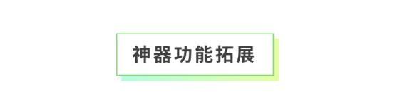 《全民养成之女皇陛下》浮生幻变悟无常 | 4月16日更新预告
