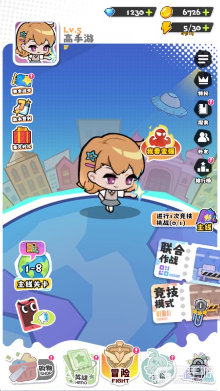 泡泡计划--游戏玩法--玩法模式