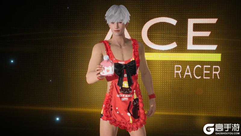 《王牌竞速》微笑再美再甜只对你有感觉