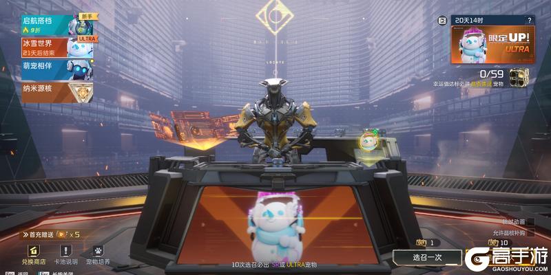 《星球：重启》除了备战生效的无视防御光环！晶态雪灵的强力惊喜还有？