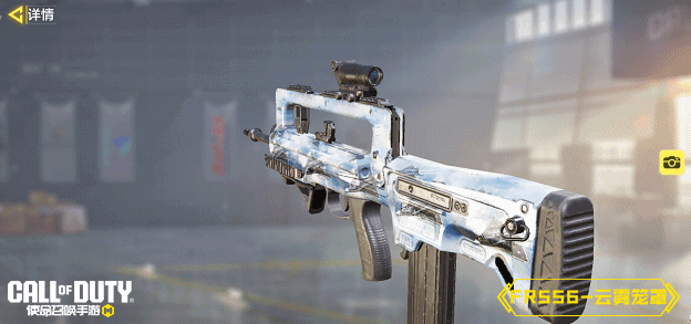 《使命召唤手游》电锯加枪，用着真香！