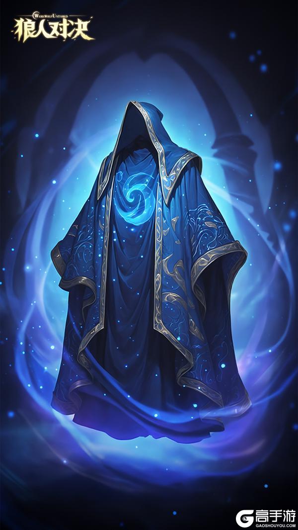 《狼人对决》赛季前瞻︱S4赛季即将开启，装备调整爆料！