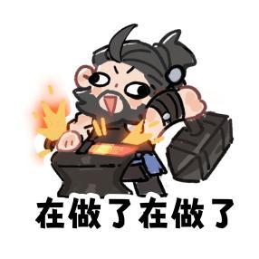 《遇见逆水寒》我宣布，逆水寒同门将提前过上五一！