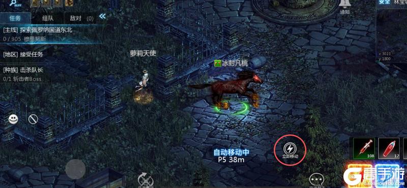 天墟传说7天高效冲级与战力提升指南