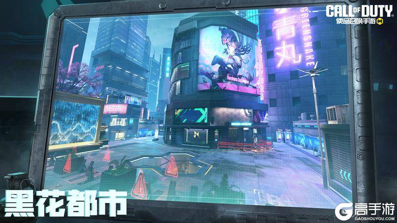 《使命召唤手游》这个黄金周，外星人来了也得开开开箱！