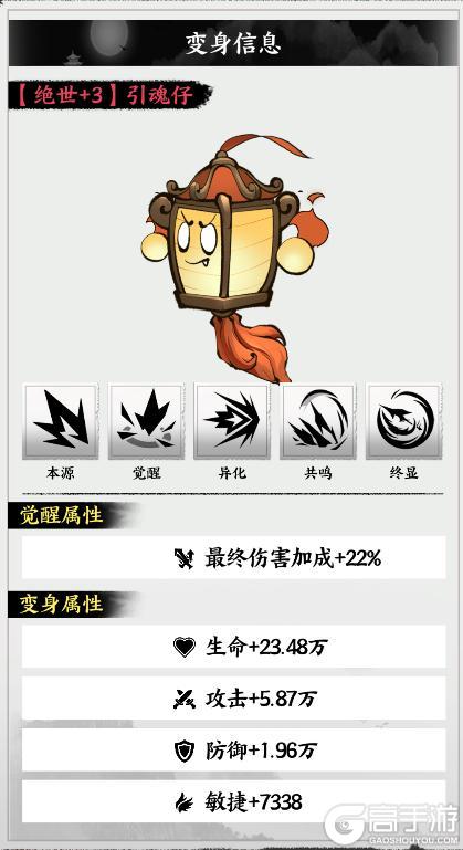 《字走山海》活动预告 | 踏青季3期「煦风山海·春色化境」