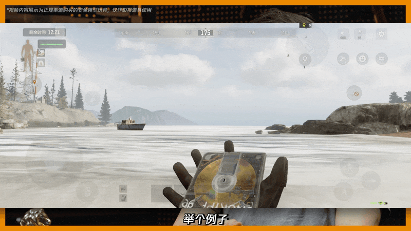 《暗区突围》S17赛季热门问题回应！