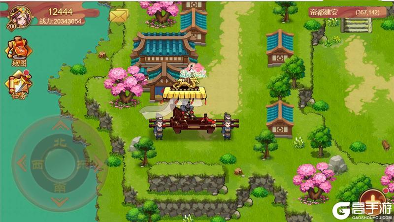 《乱世曹操传》「乐不思蜀」版本预览