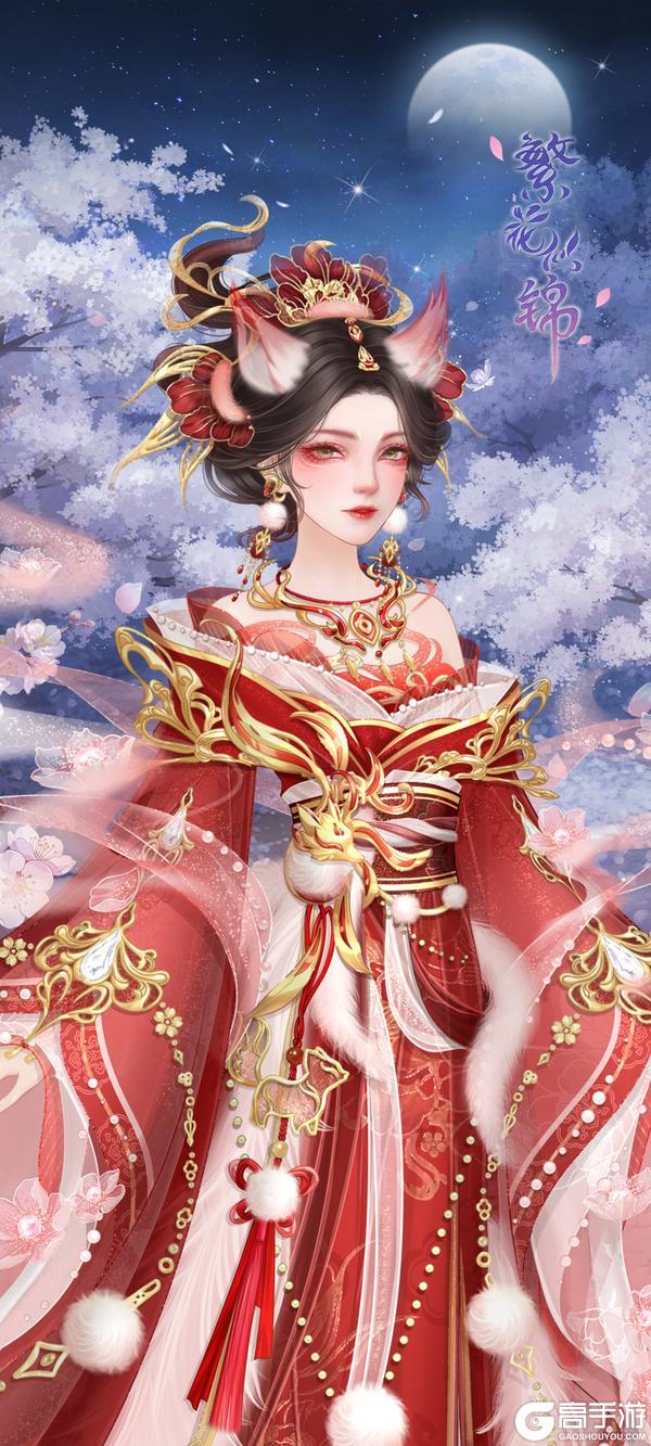 《繁花似锦》「凌然天成 限时复刻」魅力呈献