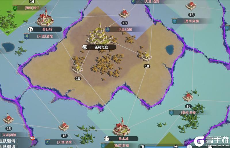 《龙石战争》龙石前线丨「古树新生」王城定局，已成定势