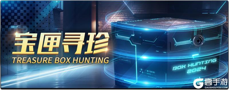 《任性足球》活动预告 | 贴身紧逼凶，背身护球稳！