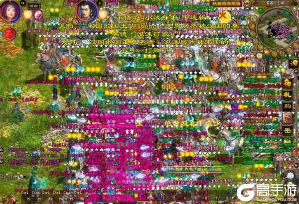 《王者征途》2026年-我们的征途是星辰大海！