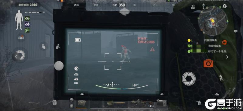 《暗区突围》山谷诡雾缭绕，老皮教你如何对抗这些诡异之物！