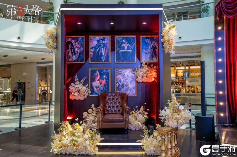 缪斯剧院星光盛典！第五人格演绎之星线下活动回顾