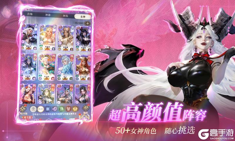 《无尽花界》4.30全平台首发 重塑休闲体验