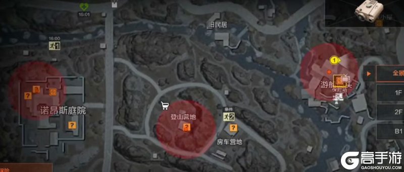 《暗区突围》S17赛季摸金攻略，你是哪种摸金流派？