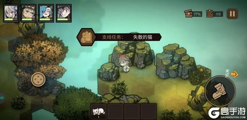 叠入深渊