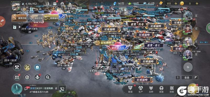 《群星纪元》高光战役丨七小时实验室攻防战，战略博弈与耐力对决拉满