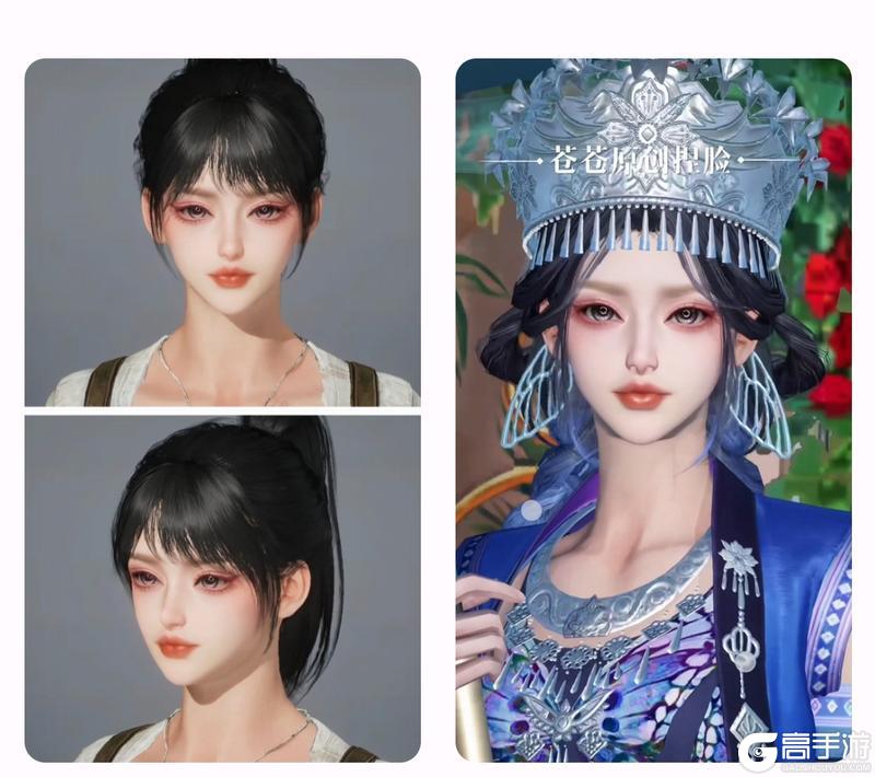 《明日之后》这几天的废土捏脸belike——美我一大跳！