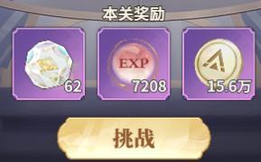 《决斗学院》新手攻略：萌新前期入门指南！