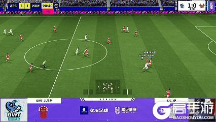 《实况足球》上海SFC再负对手保级仅存理论可能！