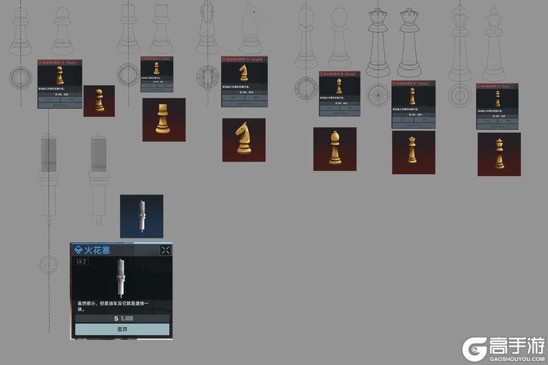《使命召唤手游》热烈庆祝【DMZ合伙人】战利品设计赛圆满结束