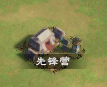 30v30 巅峰对决！《偃武》XP2赛季「天命之争」玩法前瞻！