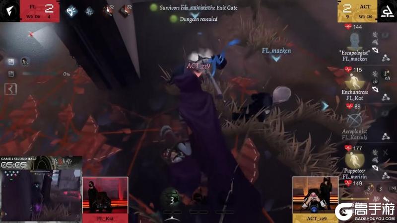 《第五人格》终焉将至，逆旅启航！全球12支精英战队突出重围！——COAⅨ全球总决赛小组赛落下帷幕