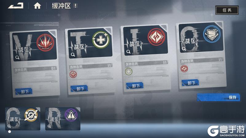 《钢岚》米赫玛开发者论坛 | 开发者日志 Vol.6