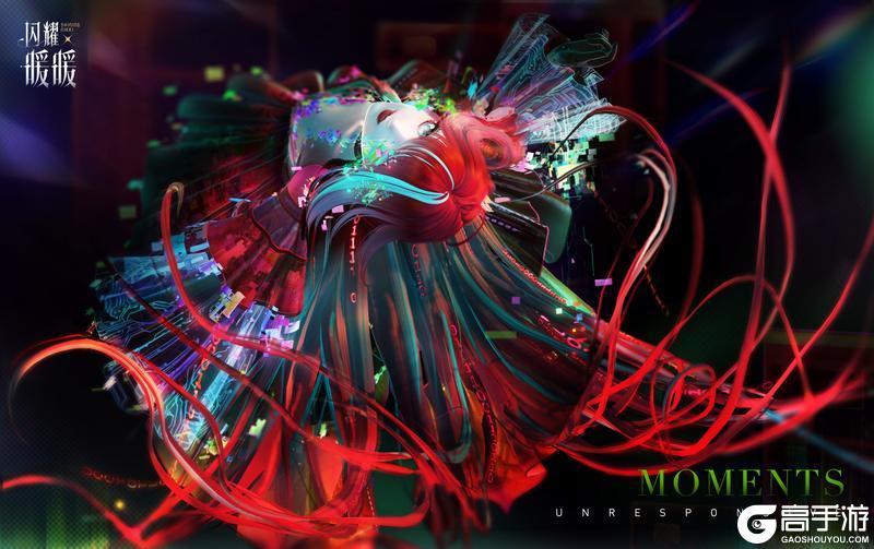 《闪耀暖暖》【限时套装展示】未命名协议 无界域视窗 | 4月15日更新