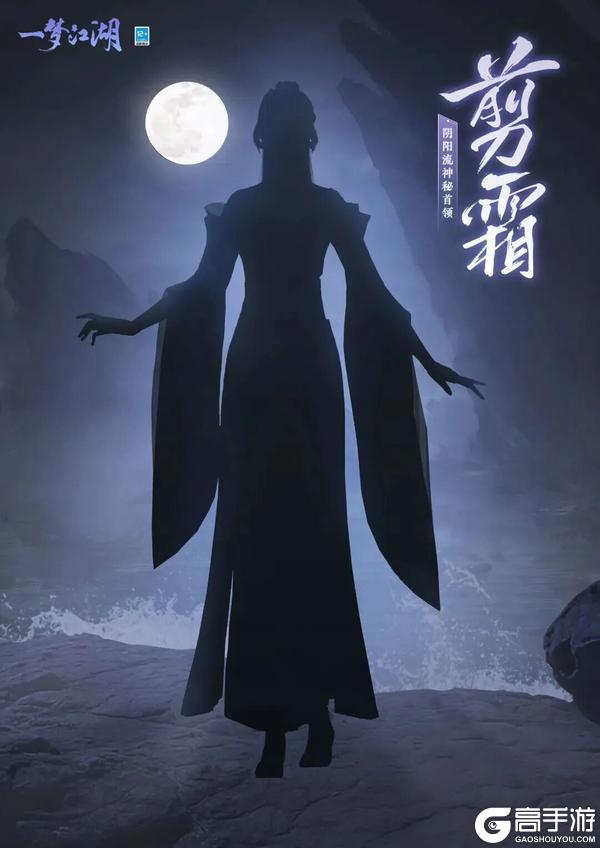 《一梦江湖》三千日纪念活动及春季版本不闻归处即将重磅开启！