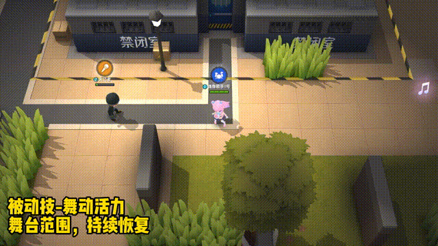 《逃跑吧！少年》新角色爆料-绯音技能展示