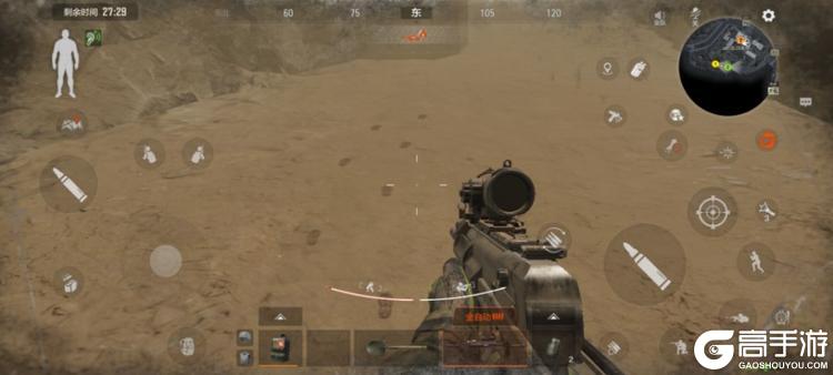 《暗区突围》要塞-沙暴过境还没体验过？老皮带你看懂玩法！