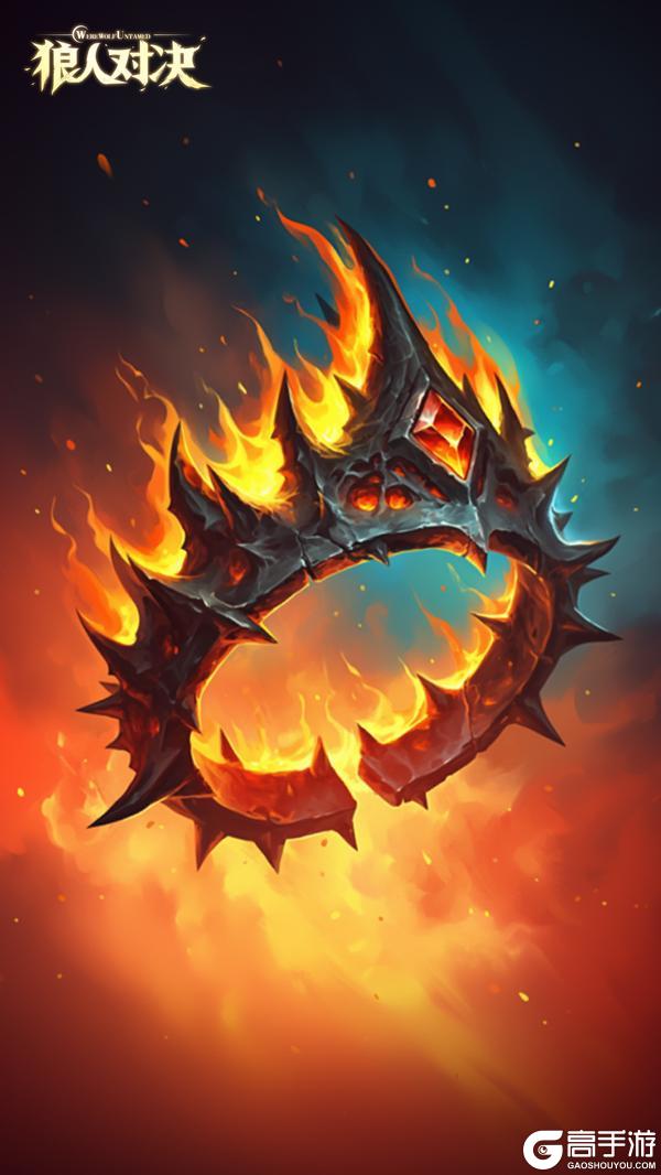 《狼人对决》赛季前瞻︱S4赛季即将开启，装备调整爆料！