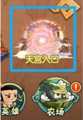 【葫芦娃】周年庆活动总汇-重点活动安利