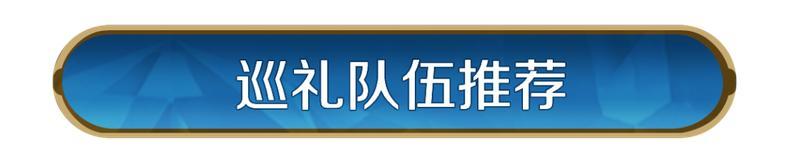 《世界启元》畅玩服S2纪元攻略分享