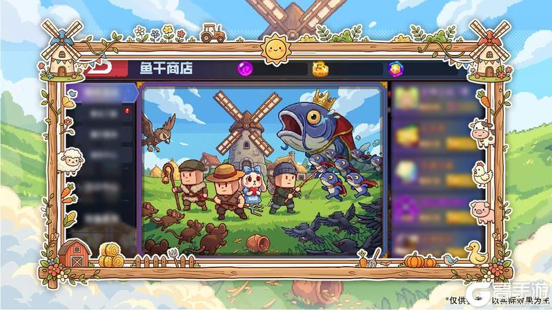 《见习猎魔团》【更新公告】4月29日更新说明
