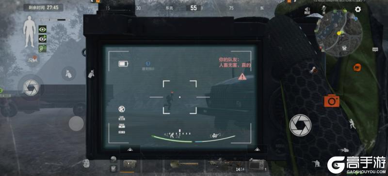 《暗区突围》山谷诡雾缭绕，老皮教你如何对抗这些诡异之物！