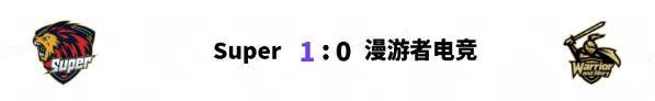 《实况足球》粉粉11单场六球率队完成横扫