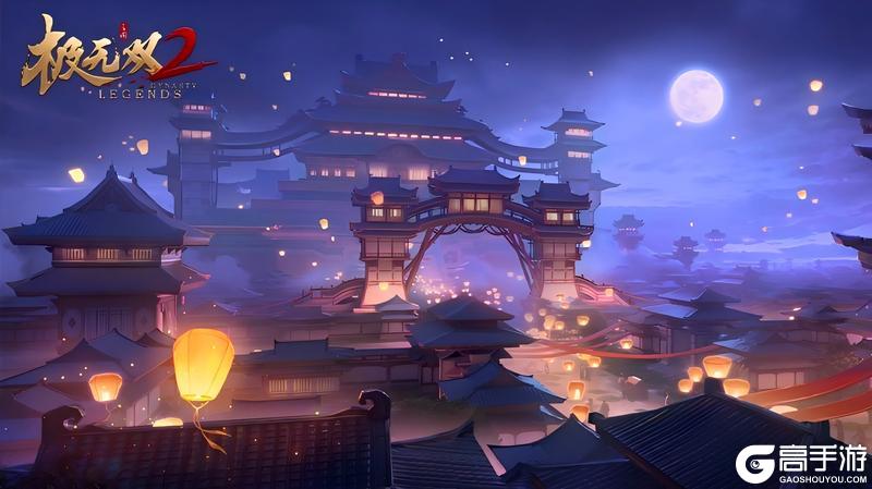 《极无双2》周年庆典活动预告