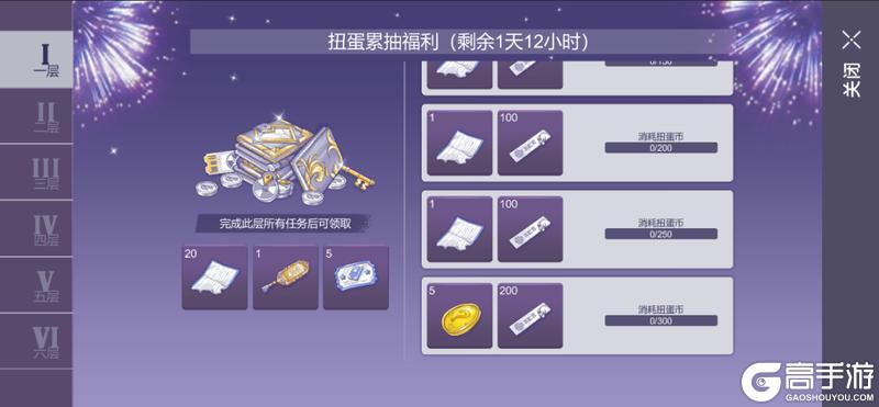 《阿瑞斯病毒2》新面貌~新体验~线上模式即将迎来全新变化！