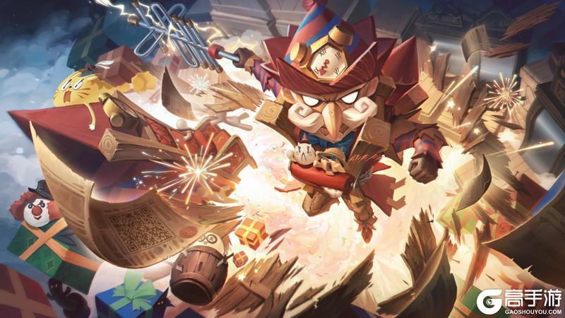 《第五人格》庄园日历 | 愚人节“扫”除烦恼开怀大笑！