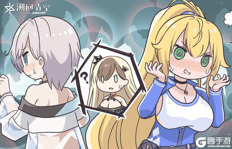 《溯回青空》【炮雷击战！月下寻宝大乱斗🏝】