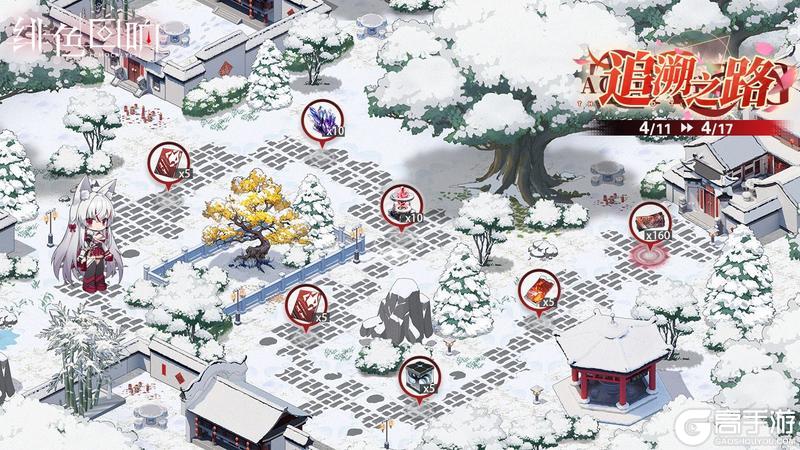 《绯色回响》2.5周年先导活动「追溯之路」即将开启！