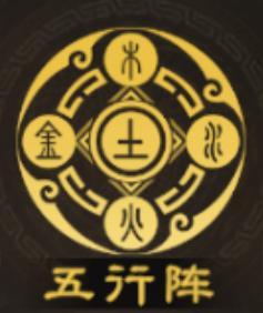 《偃武》阵容精讲 | 张角 × 左慈，双仙联动铸就T0级附伤盾体系