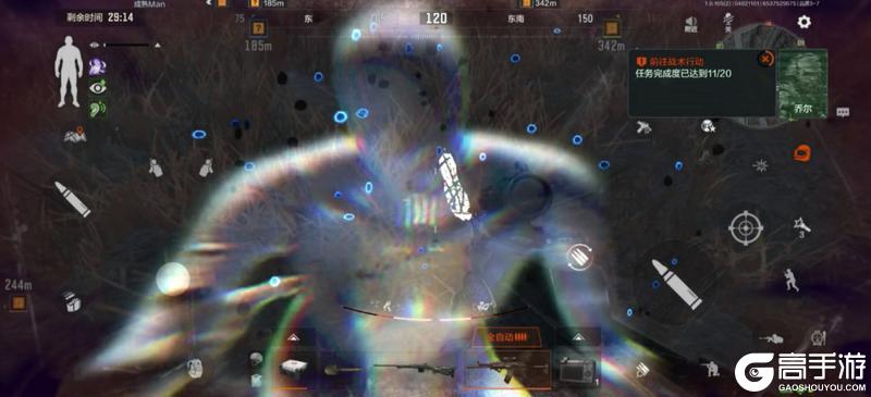 《暗区突围》山谷诡雾缭绕，老皮教你如何对抗这些诡异之物！