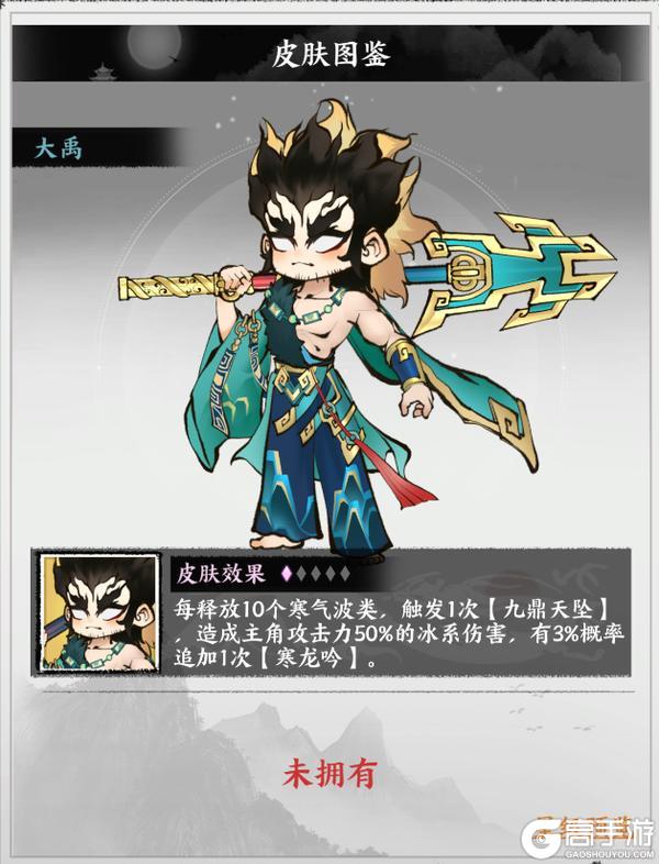 《字走山海》活动预告 | 清夏季1期「清夏山海·破茧成荒」