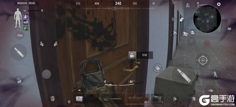 《暗区突围》阈限空间玩法攻略